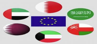 العملة الأوربية الموحدة اليورو وأثرها على المنطقة الخليجية بصفة عامة والسعودية بصفة خاصة