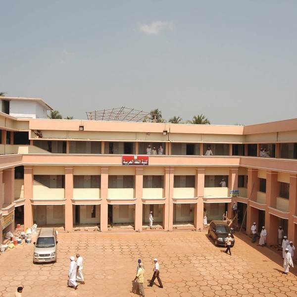 صور فضيلة الدكتور عمر عبدالله كامل في جامعة مركز الثقافة الإسلامية بكيرلا الهند